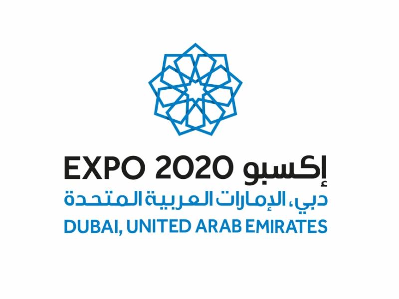 Congratulations! The UAE has won the honour of hosting World Expo 202 in Dubai